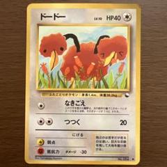 美品　拡張シート　旧裏　5枚 美品 旧裏 拡張シート 5枚 - メルカリ