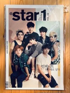 @star1 VOL.28 INFINITE 表紙〈韓国輸入品〉