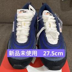 新品未使用　NIKE AIR MAX97SE エアマックス97 27.5cmのサムネイル