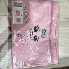おぱんちゅうさぎ　収納ボックス