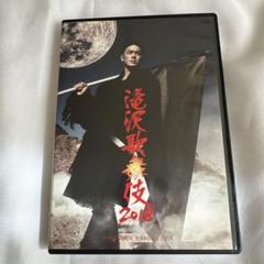 滝沢歌舞伎 2018 SnowMan BluRay
