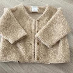 ベージュ ボア ダウンベスト