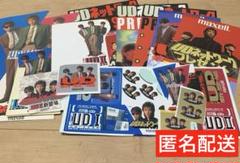 TMNETWORK maxell 販促グッズ　非売品　tmnetwork 小室 2025年最新】会報 tm networkの人気アイテム - メルカリ