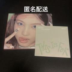 TWICE 4th FULL ALBUM This Is For ナヨン