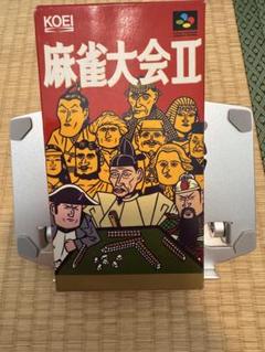 【美品】スーパー　麻雀大会　スーパーファミコン Amazon | スーパー麻雀大会 | ゲームソフト