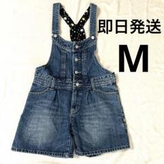 【即日発送】デニムサロペット M ハーフパンツ　ショートパンツ