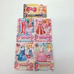2025年最新】ガーリーいちごリボン アイカツの人気アイテム