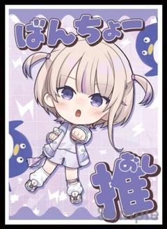 ミッドナイトブルー スリーブ プレイマット ホロライブ チェキ風