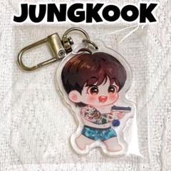 売れ筋新商品 ジョングク JUNGKOOK BTS グク アクキー アクリルキーホルダー キーホルダー・アクリルキーホルダー