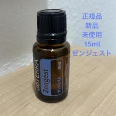 2025年最新】まとめ売りドテラの人気アイテム - メルカリ