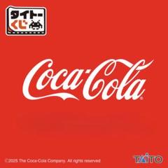 【新品】Coca-Cola®　タイトーくじ　1ロット
