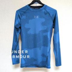 アンダーアーマー UNDER ARMOUR 長袖 アンダーシャツ