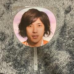 嵐　二宮和也　うちわ 二宮和也 うちわ 5×20 - メルカリ