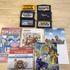 ゲームボーイアドバンス ソフト6本セット マリオ