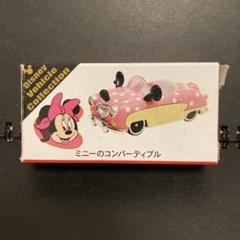 2025年最新】ミニーのコンバーティブルの人気アイテム - メルカリ