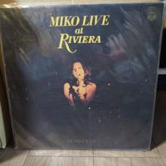廃盤LP】弘田三枝子 GOOD OLD DAYS FOREVER・LPレコードの通販