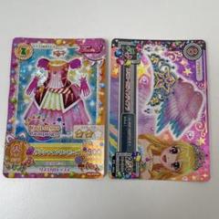アイカツカード ブルームーンクラウン ルミエールライトティアラ アイカツカード ブルームーンクラウン ルミエールライトティアラ