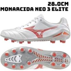 Mizuno MONARCIDA NEO 3 ELITE 28.0cm 白赤