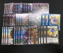 黒単アビス パーツセット（アーテルゴルギー二 ジャビビルブラッド等） 黒単アビスデッキパーツ まとめ売り ジャビビルブラッド