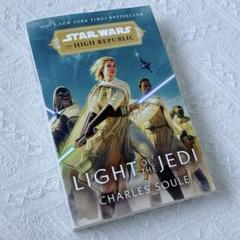 アメコミ・英語　スター・ウォーズ　ジェダイ CD付 スター・ウォーズの英語 (エピソード6 ジェダイの帰還