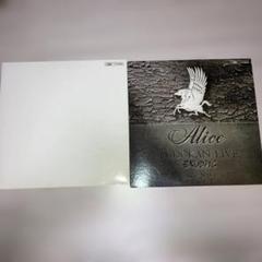 アリス　アルバム2枚セット レコード