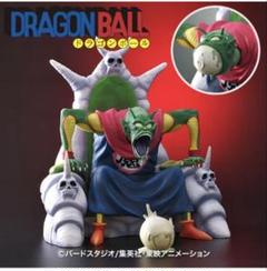 ドラゴンボール アライズ ピッコロ大魔王　通常カラー　ジーマ特定付き ドラゴンボールアライズ ピッコロ大魔王VerC 通常カラー/特別