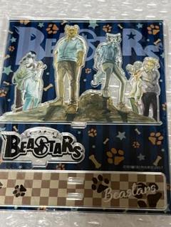 2025年最新】BEASTARS グッズの人気アイテム - メルカリ