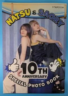 2025年最新】スターダム 写真集の人気アイテム - メルカリ