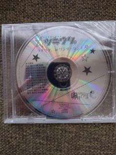 ツキウタ。　in　ワンダーランド アニメ系CD ツキウタ。 in ワンダーランド | 音楽ソフト