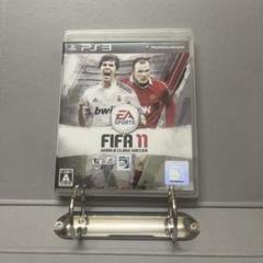 FIFA 11 ワールドクラスサッカー