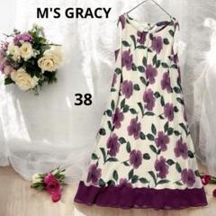 M'S GRACY エムズグレイシー ノースリーブ ワンピース 花柄 総柄