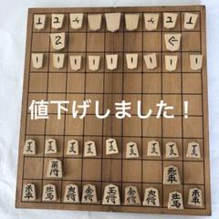2025年最新】将棋駒 天上作の人気アイテム - メルカリ 2025年最新】将棋駒 天上作の人気アイテム - メルカリ
