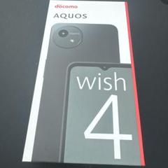 docomo AQUOS wish 4 ブラック 本体 - メルカリ