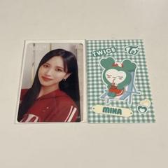 2025年最新】twice 未開封 be ready toの人気アイテム - メルカリ