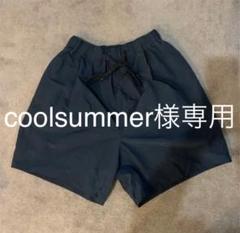 coolsummer様専用