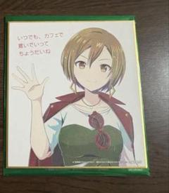 2025年最新】プロセカ 劇場版 特典 色紙の人気アイテム - メルカリ