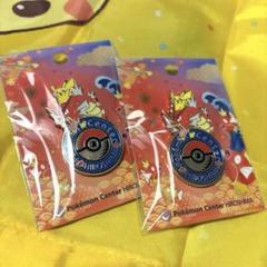 ポケモンセンターヒロシマ　ロゴピンズ　8個セット ポケモンセンター フクオカ ヒロシマ ロゴピンズ各2個セット
