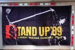 矢沢永吉 STAND UP'89 Special 2 スペシャルビーチタオル 矢沢永吉 STAND UP'89 Special 2 スペシャルビーチタオル - メルカリ