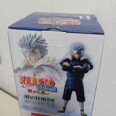 2025年最新】二代目火影 フィギュアの人気アイテム - メルカリ