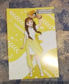 ラブライブ！　シリーズ　15周年×東京駅一番街　桜小路きな子　ポストカード