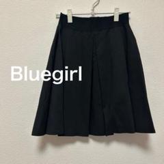 未使用タグ付Blugirl Blumarineブルーガール38スカート ブルーガール タイトスカート 白 #38 blugirl