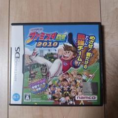 プロ野球 ファミスタDS 2010