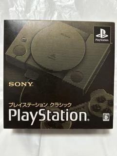 2025年最新】playstation classicの人気アイテム - メルカリ