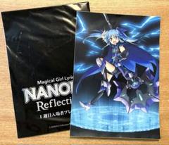魔法少女リリカルなのはReflection ゲーマーズ限定特典　大型タペストリー 魔法少女リリカルなのは Reflection」B2タペストリー / MEDICOS