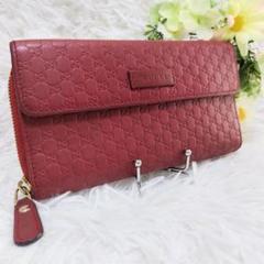 美品✨グッチ◇ラウンドファスナー長財布 マイクロシマ ゴールド