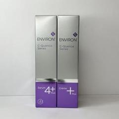 エンビロンシークエンストーナー、クリーム新品未使用 ノーマル | environ.jp