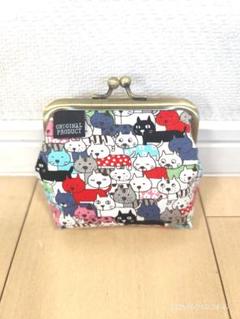 猫がいっぱい ハンドメイド がま口ポーチ 250