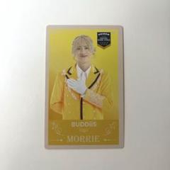 BUDDiiS MORRIE 森英寿 アクスタ まとめ売り EBiDAN BUDDiiS MORRIE 森英寿 アクスタ まとめ売り EBiDAN - メルカリ
