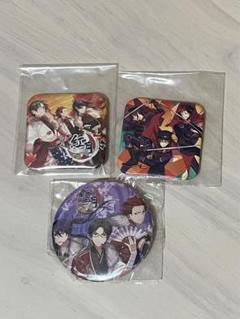 あんスタ 紅月 缶バッジ セット 新生『紅月』 – pattythree公式通販サイト