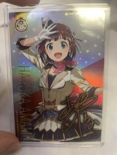 2025年最新】アイドルマスターツアーズ パラレルの人気アイテム